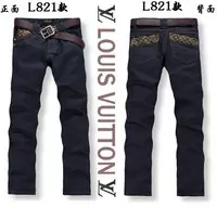 strap lv louis vuitto exquisite brand jeans back gold